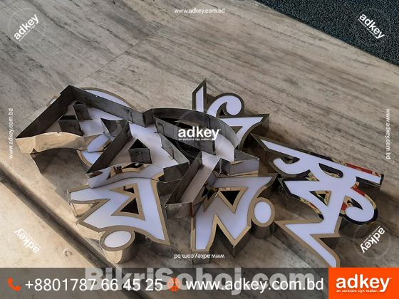 The Best of 3D Acrylic Letters, LED Sign Boards, 3D Acrylic